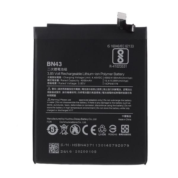 Xiaomi Redmi Note 4 Global / Note 4X Battery BN43