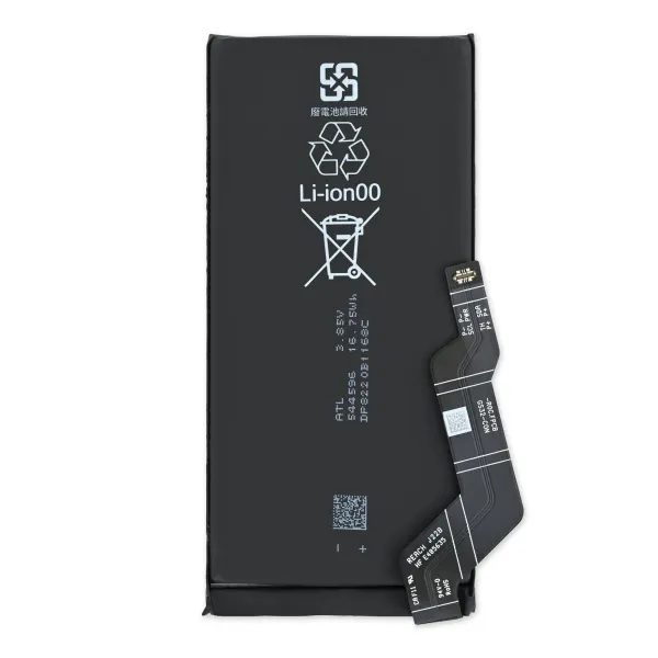 GLU7G Battery for Google Pixel 6a