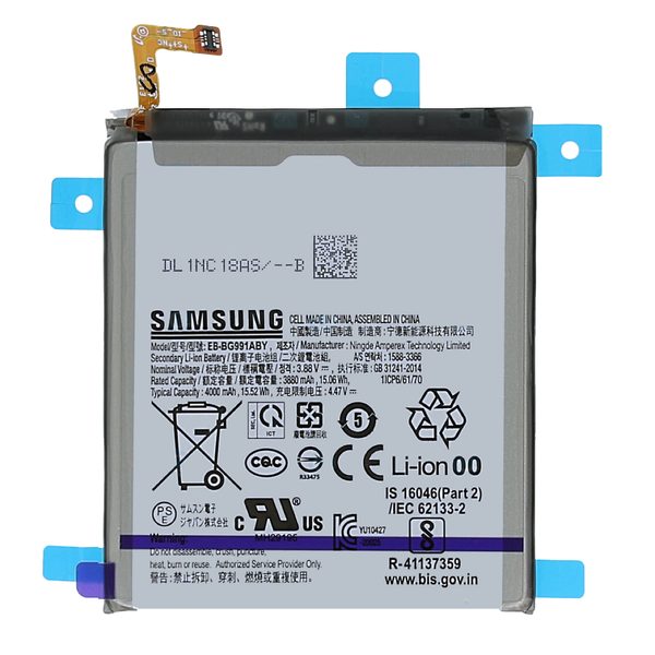 Baterie EB-BG991ABY Samsung Galaxy S21 5G originální (Service Pack)
