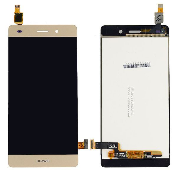 Huawei P8 Lite LCD displej zlatý + dotykové sklo komplet