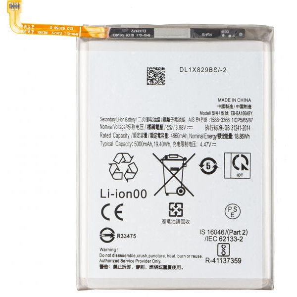 Baterie EB-BA166ASE pro Samsung Galaxy A16 LTE/5G A165/A166