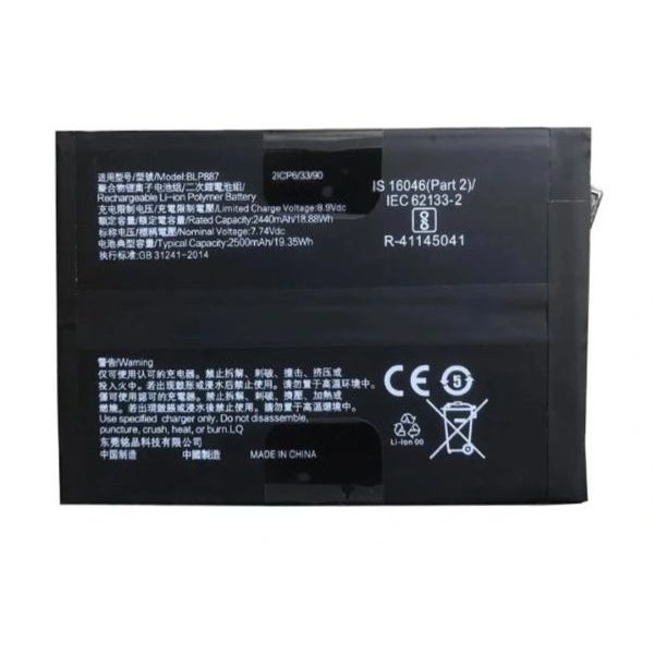 BLP887 Battery for Realme GT2/GT Neo 3T