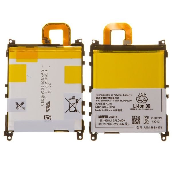 Sony Xperia Z1 battery LIS1525ERPC L39h C6903