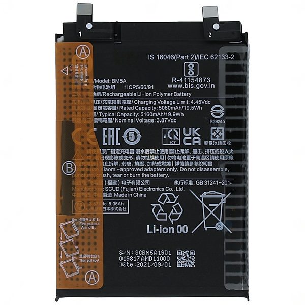 BM5A Battery for Xiaomi Redmi Note 11 Pro 4G/5G