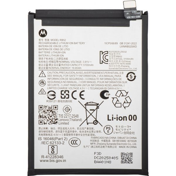 Originálna batéria RB52 pre Motorola Moto G56 (Service Pack)