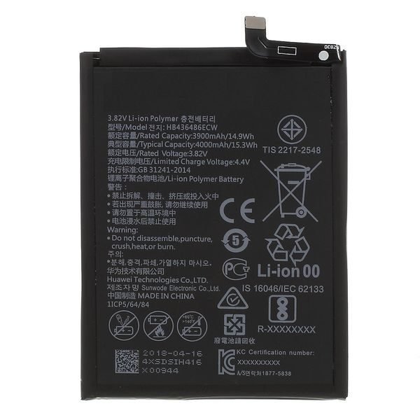 Battery HB436486ECW for Honor 20 Pro / View 20 / Huawei Mate 10 / Mate 10 PRO / P20 PRO