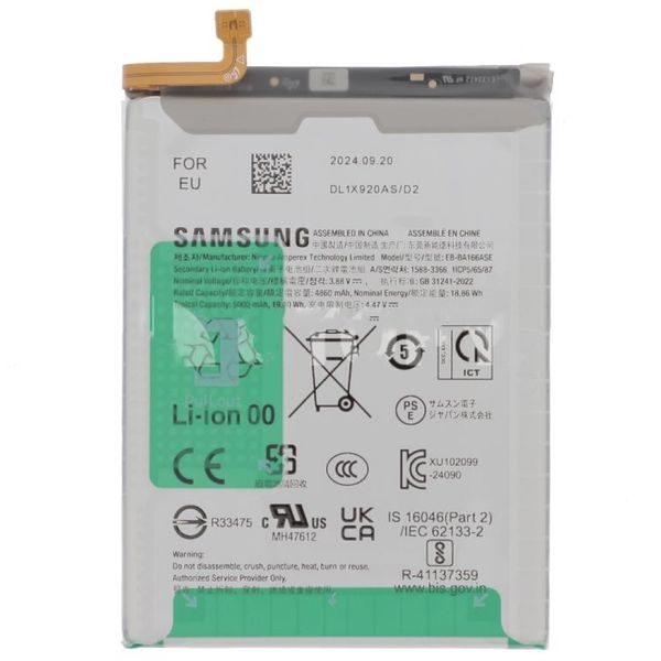 Samsung Galaxy A16 LTE/5G A165/A166 Original Battery EB-BA166ASE (Service Pack)