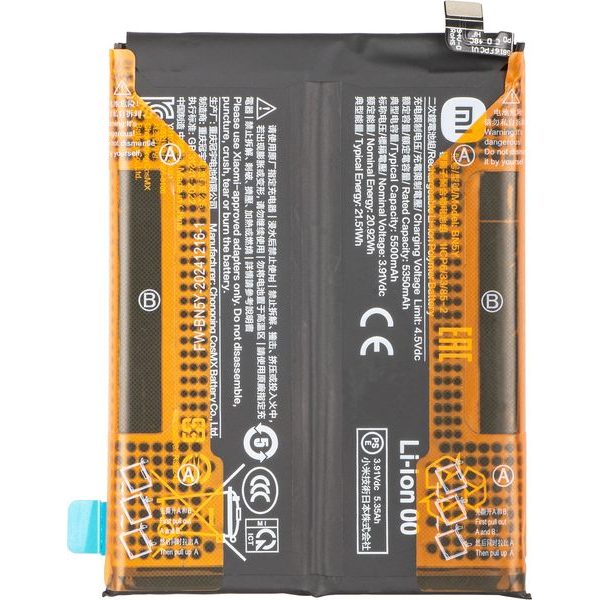 Batéria BN5Y Xiaomi Redmi Note 14 Pro 4G originálna (Service Pack)