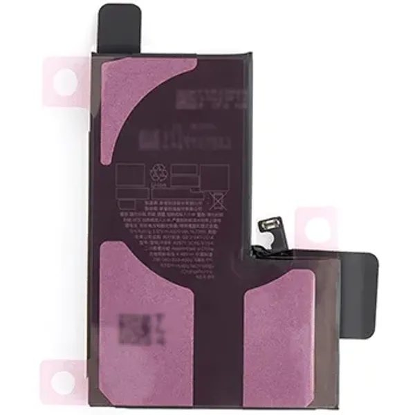 Original Battery for iPhone 15 Pro (Service Pack)