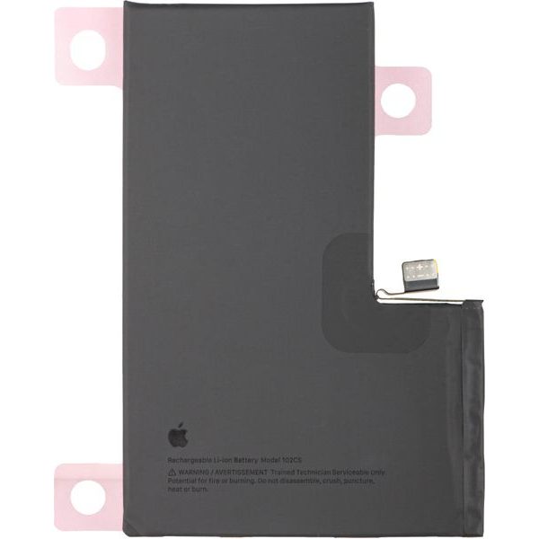 Originálna batéria pre iPhone 16 Pro Max (Service Pack)