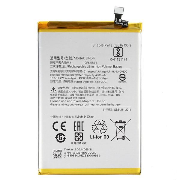 BN56 Battery for Xiaomi Redmi 9A/9C/9AT/POCO M2 Pro
