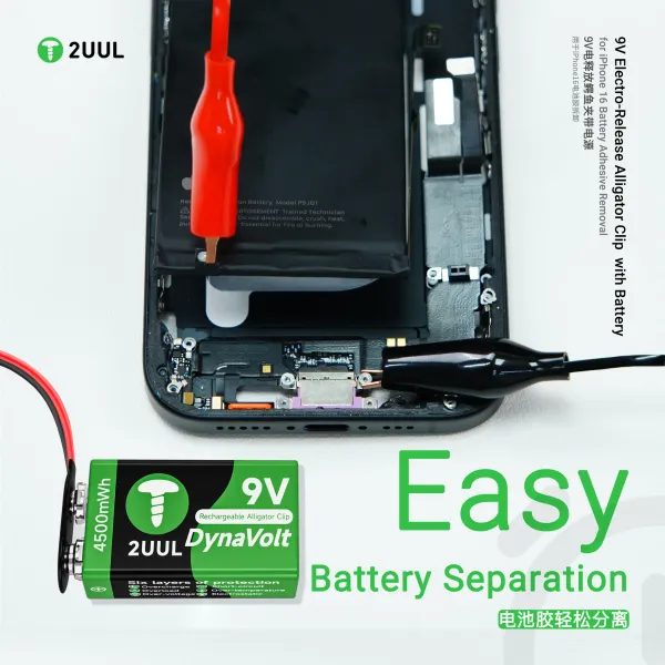 2UUL BT04 – bezdrátový 9V nástroj pro odstranění lepidla baterie iPhone 16 (4500 mWh)