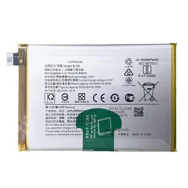B-08 Battery for Vivo Y72 5G