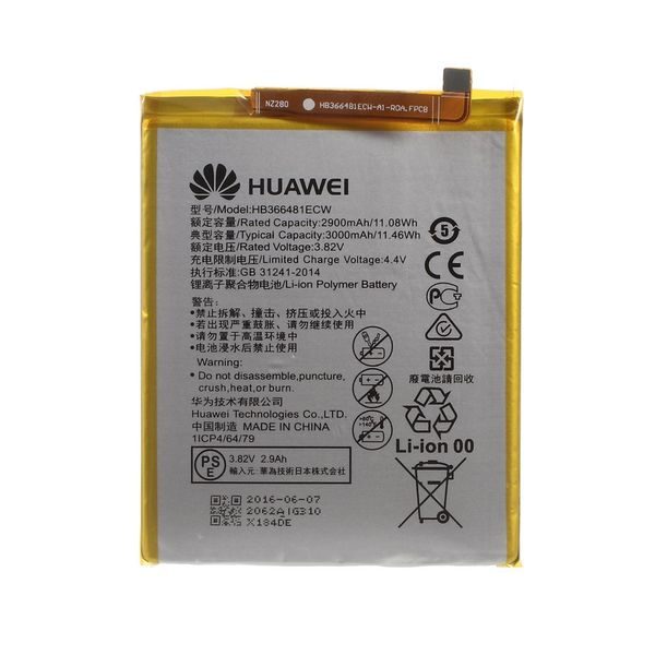 Huawei P9 G9 Honor 5c 8 Baterie