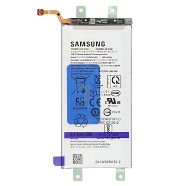 Battery EB-BF947ABY Samsung Galaxy Z Fold 5 Original (Service Pack)
