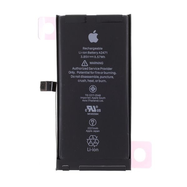 Baterie pro Apple iPhone 12 mini (originální)