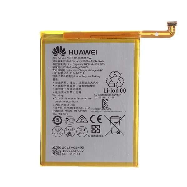 Huawei Mate 8 Baterie