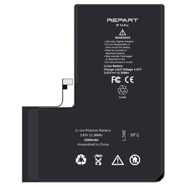 REPART Battery for iPhone 14 Pro