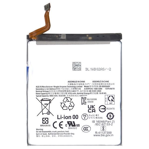 EB-BS926ABY Battery for Samsung Galaxy S24+ S926
