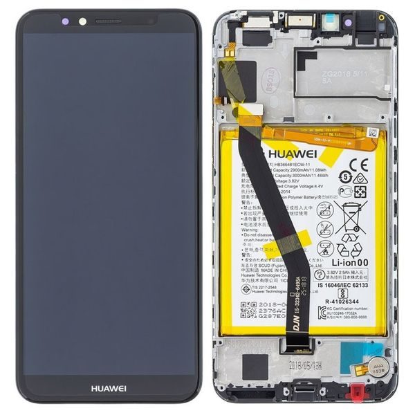 Huawei Y6 Prime 2018 LCD touch screen digitizer with frame Black (Service Pack)