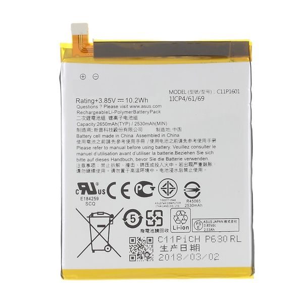 Battery C11P1601 for Asus Zenfone 3 ZE520KL