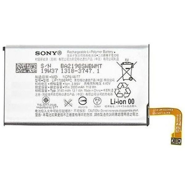 Original Battery LIP1705ERPC for Sony Xperia 5 (Service Pack)