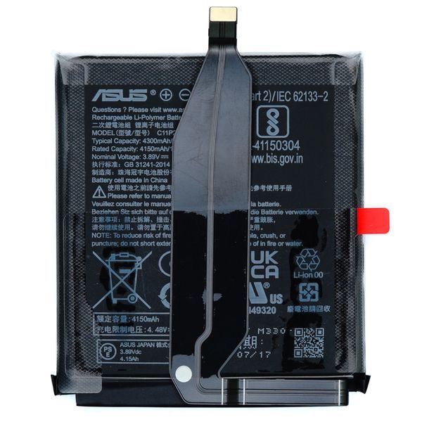 Originální baterie C11P2102 pro Asus Zenfone 9 (AI2202) / 10 (AI2302) (Service Pack)