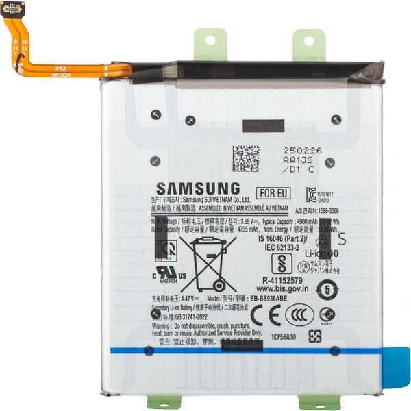 Batéria EB-BS936ABE Samsung Galaxy S25 FE S731 / S25+ S936 originálna (Service Pack)