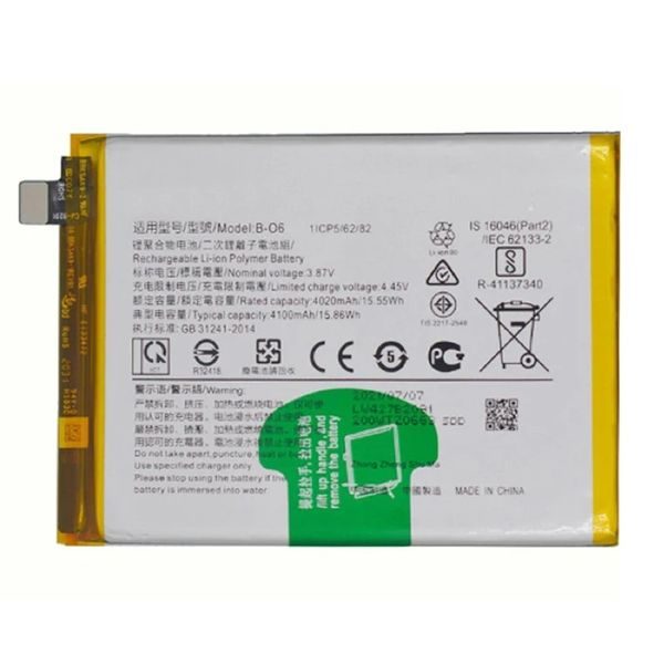 B-O6 Battery for Vivo V20 SE / Y70
