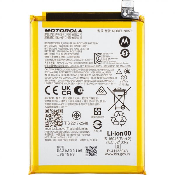 Originálna batéria NH50 pre Motorola Moto G13/G22/E13/E32/E32s (Service Pack)