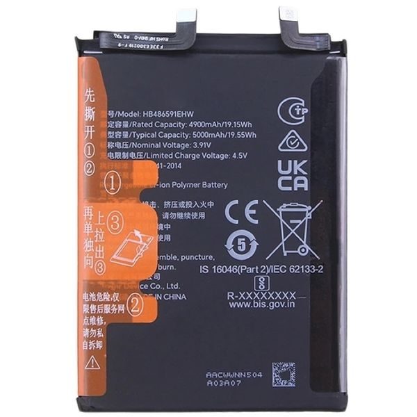 Battery HB486591EHW for Honor 90