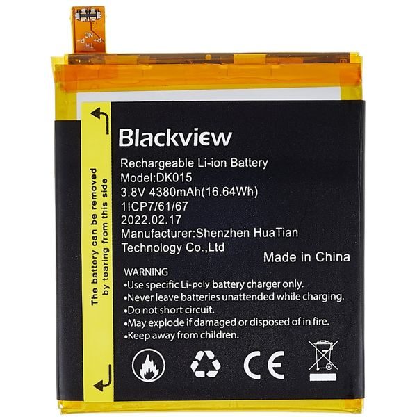 iGet Blackview BV9900 / BV9900 Pro Baterie DK015