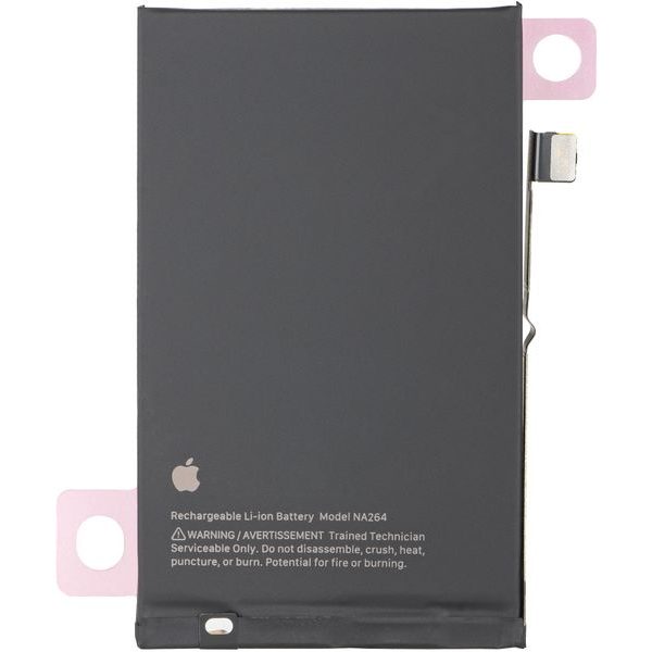 Originálna batéria pre iPhone 16 (Service Pack)