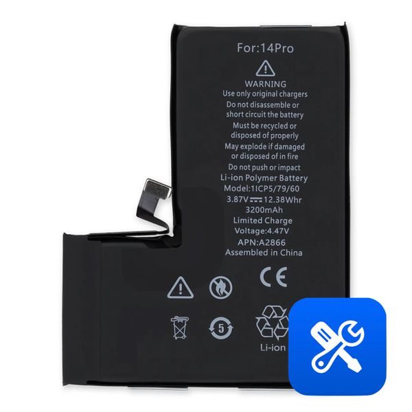 Batéria pre iPhone 14 Pro (Diagnostická)