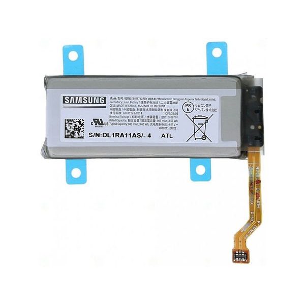 Samsung Galaxy Z Flip 3 5G F711 Battery EB-BF712ABY (Service Pack)