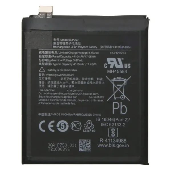 Baterie BLP759 pro OnePlus 8 Pro