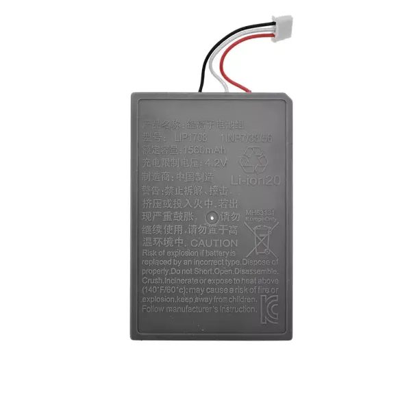 Baterie LIP1708 / RA202105 pro ovladač Sony Playstation 5