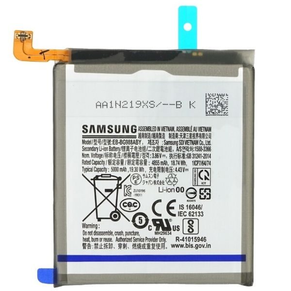 Baterie EB-BG988ABY Samsung Galaxy S20 Ultra (Service Pack) originální