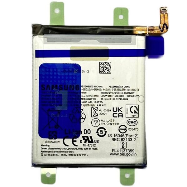 Baterie EB-BS918ABY Samsung Galaxy S23 Ultra originální (Service Pack)