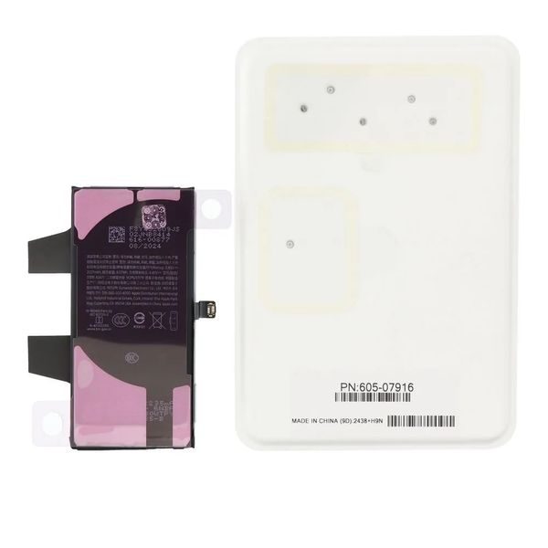 Original Battery for iPhone 12 mini (Service Pack)
