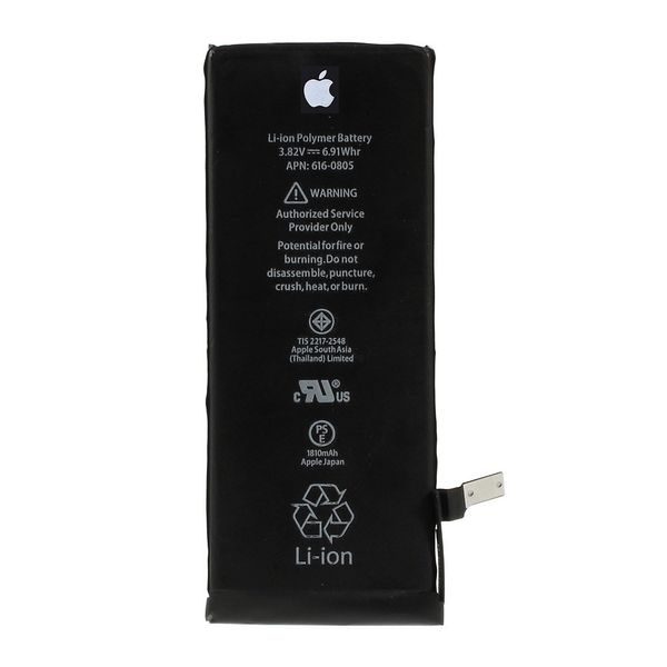 Apple iPhone 6 Baterie originální