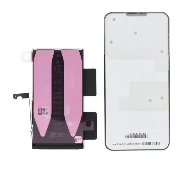 Originální baterie pro iPhone 15 Plus (Service Pack)