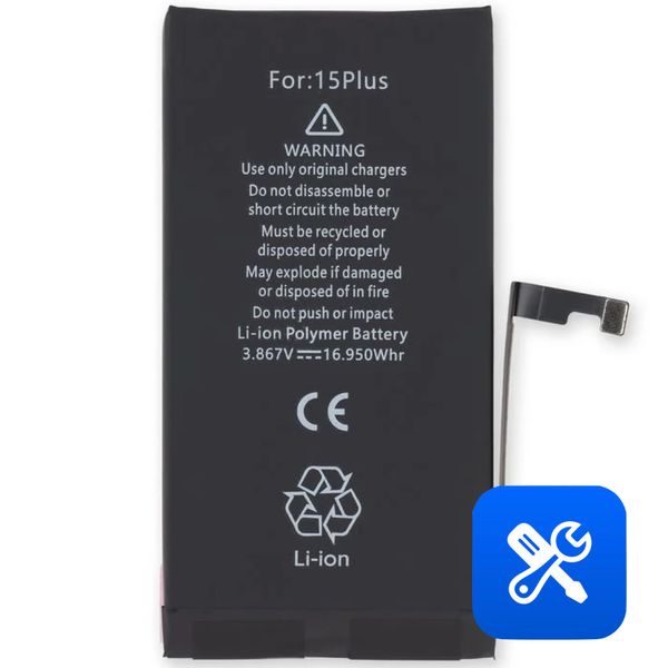 Battery for iPhone 15 Plus (Diagnostic)