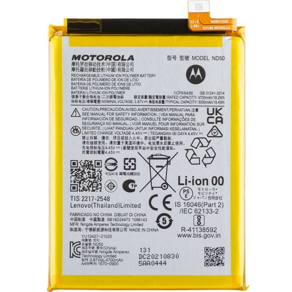 Baterie ND50 pro Motorola Moto G42 / G31 (Service Pack)