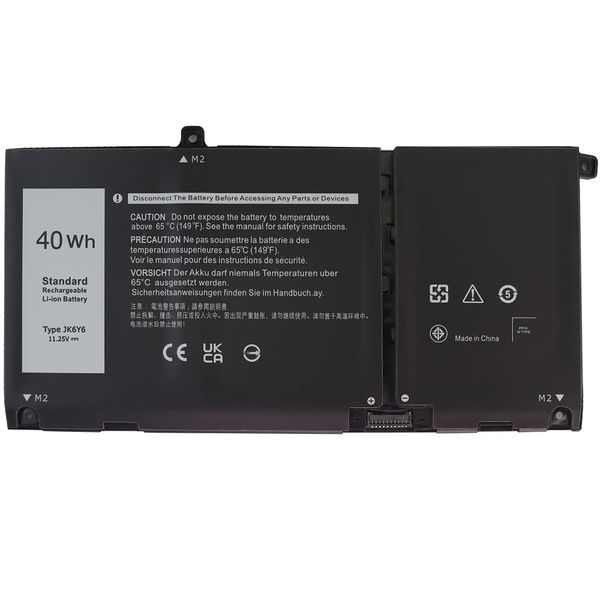 JK6Y6 Battery for Dell Inspiron 13 5300, 5400 and 5401 Laptops