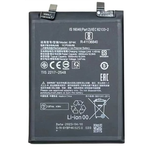 BP4K Battery for Xiaomi Redmi Note 12 Pro 5G/Poco F5/Poco X5 Pro