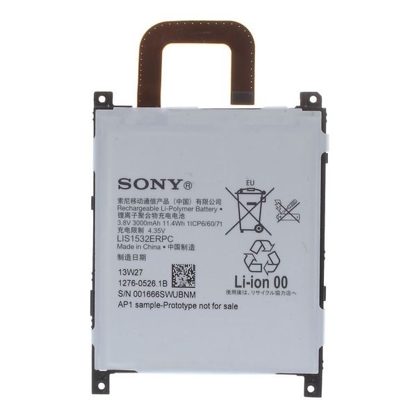 Sony Xperia Z1 Baterie LIS1532ERPC C6903