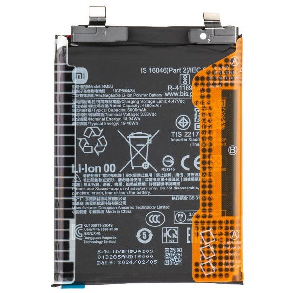 Original BM5V Battery for Xiaomi Redmi Note 13 Pro 5G (Service Pack)