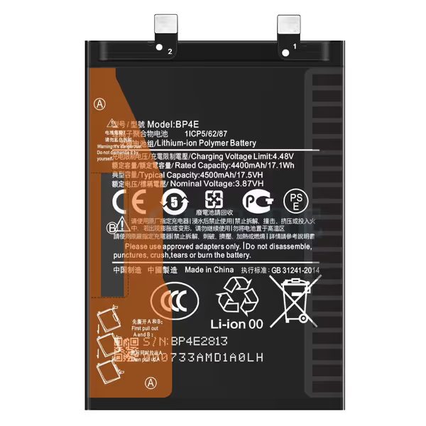 BP4E Battery for Xiaomi 13 Lite