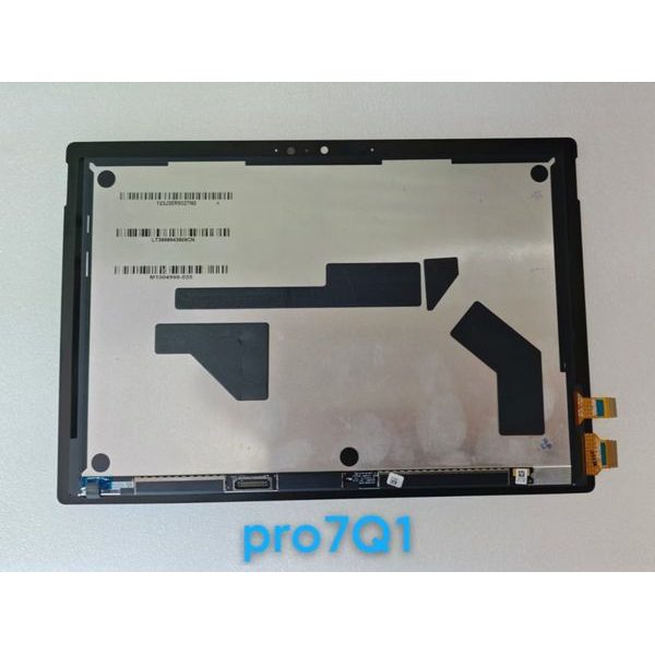 Microsoft Surface Pro 7 LCD Display Touch Glass (LP123WQ1)